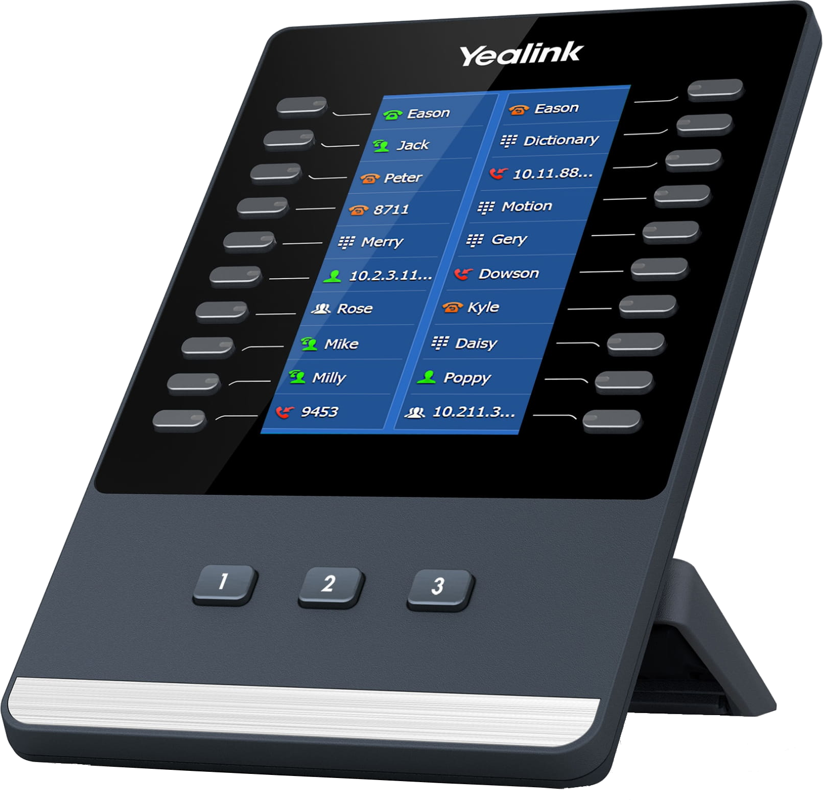 Yealink EXP43